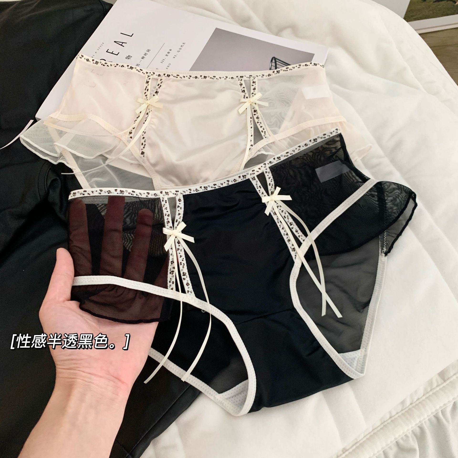 缎面性感纯欲镂空网纱蕾丝内裤女