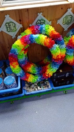 运动会花环钢丝硬圈花环圆形160CM课间操花环半圆形花环 爱心花环