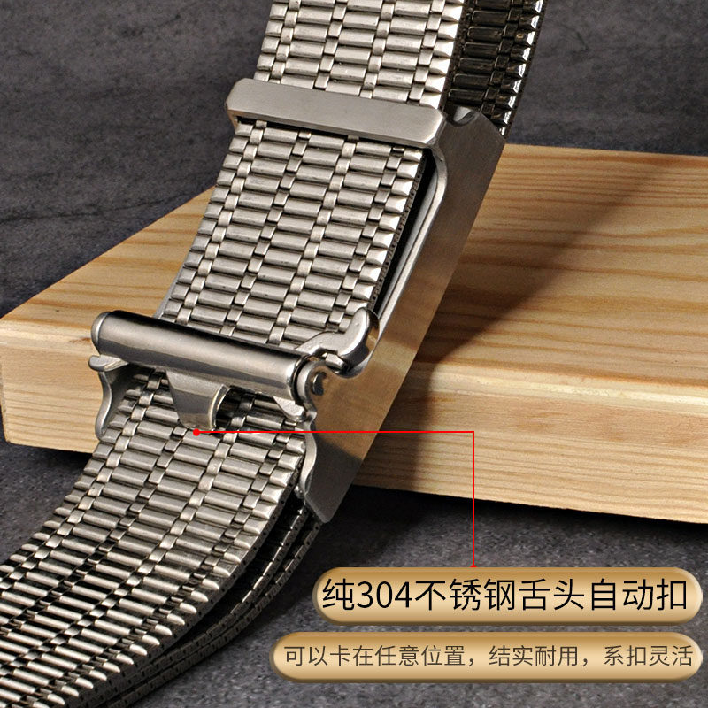 男士皮带纯不锈钢自动扣质感时尚简约潮男青年加长户外防身裤腰带
