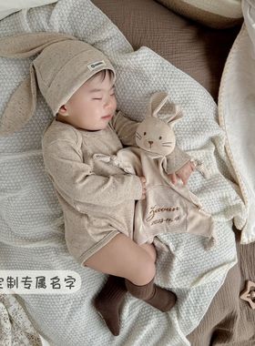 【定制名字】Bulubaby有机棉安抚巾婴幼儿可啃咬入口响铃陪睡玩偶