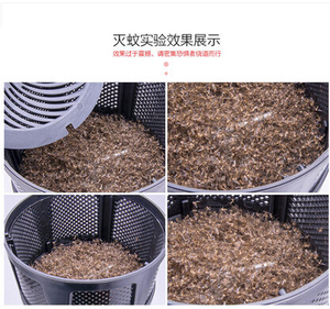 养殖场户外灭蚊灯驱蚊机器家用光触媒捕蚊达人捕蚊器室外灭蚊子