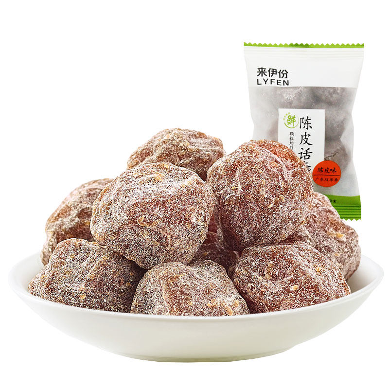 来伊份话李500g休闲小包正品陈皮