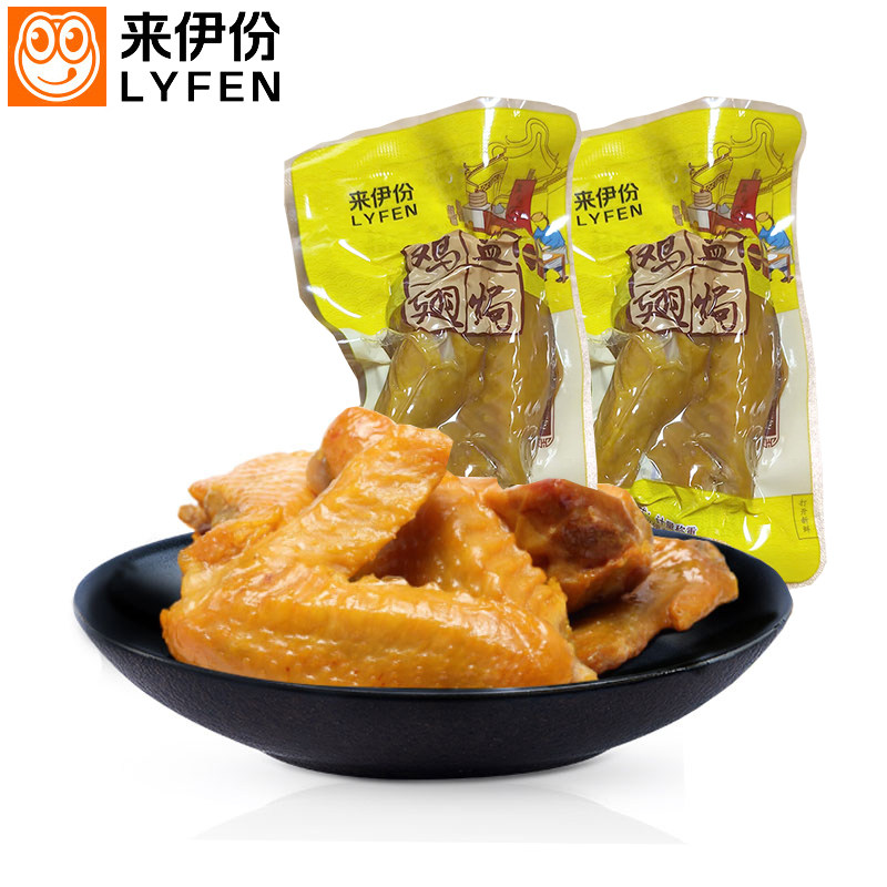 美国原料来伊份盐焗鸡翅