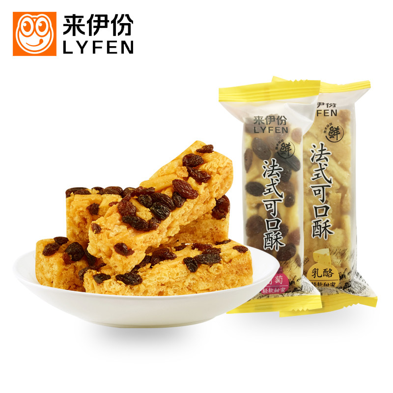 来伊份法式可口酥500g