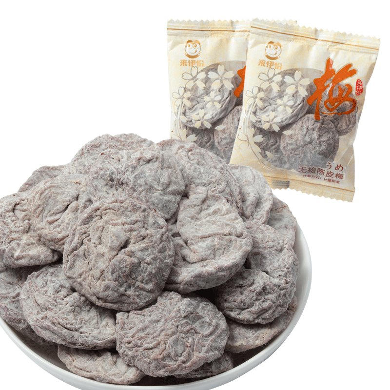 来伊份无核陈皮梅250g正品蜜饯果脯梅类果干酸甜梅肉饼网红零食