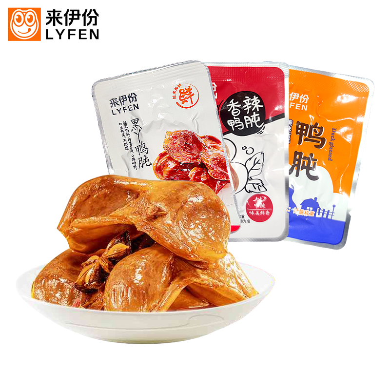 来伊份香辣鸭肫500g鸭肉黑鸭鸭胗肉类零食官方旗舰真空包装来一份