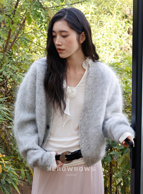 Herowrows 25新品 南非超幼马海毛云朵感针织开衫 慵懒毛衣外套