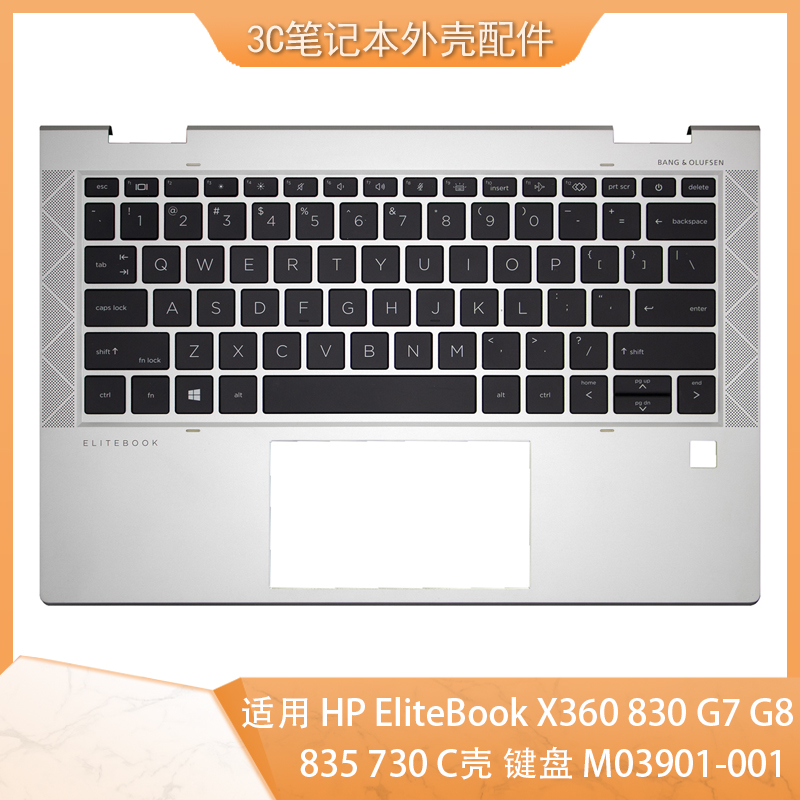 HPX360830G7835G7C壳键盘