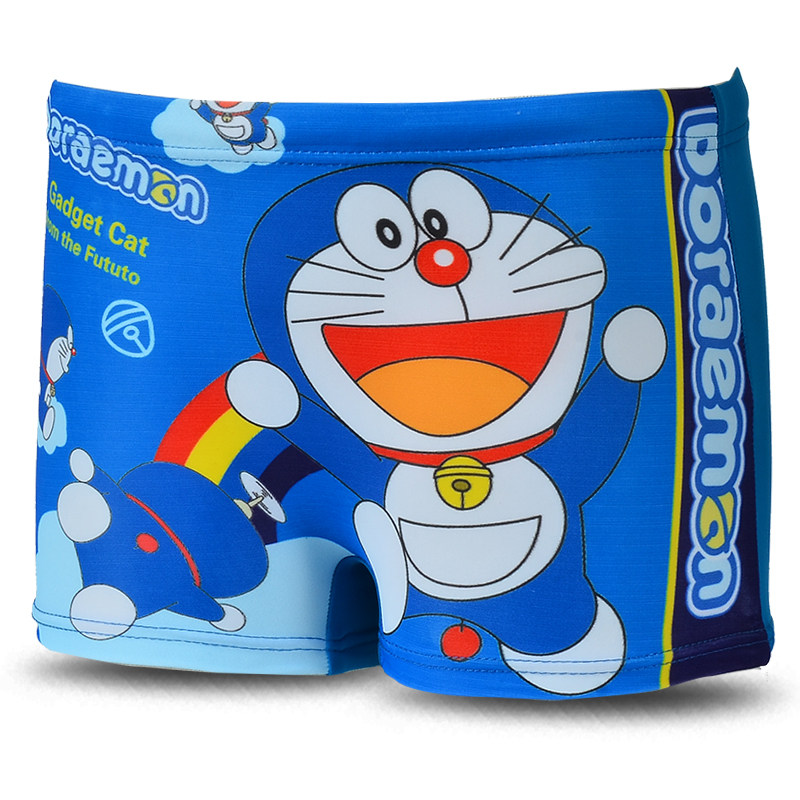 Maillot de bain garcon - Ref 2539907 Image 1