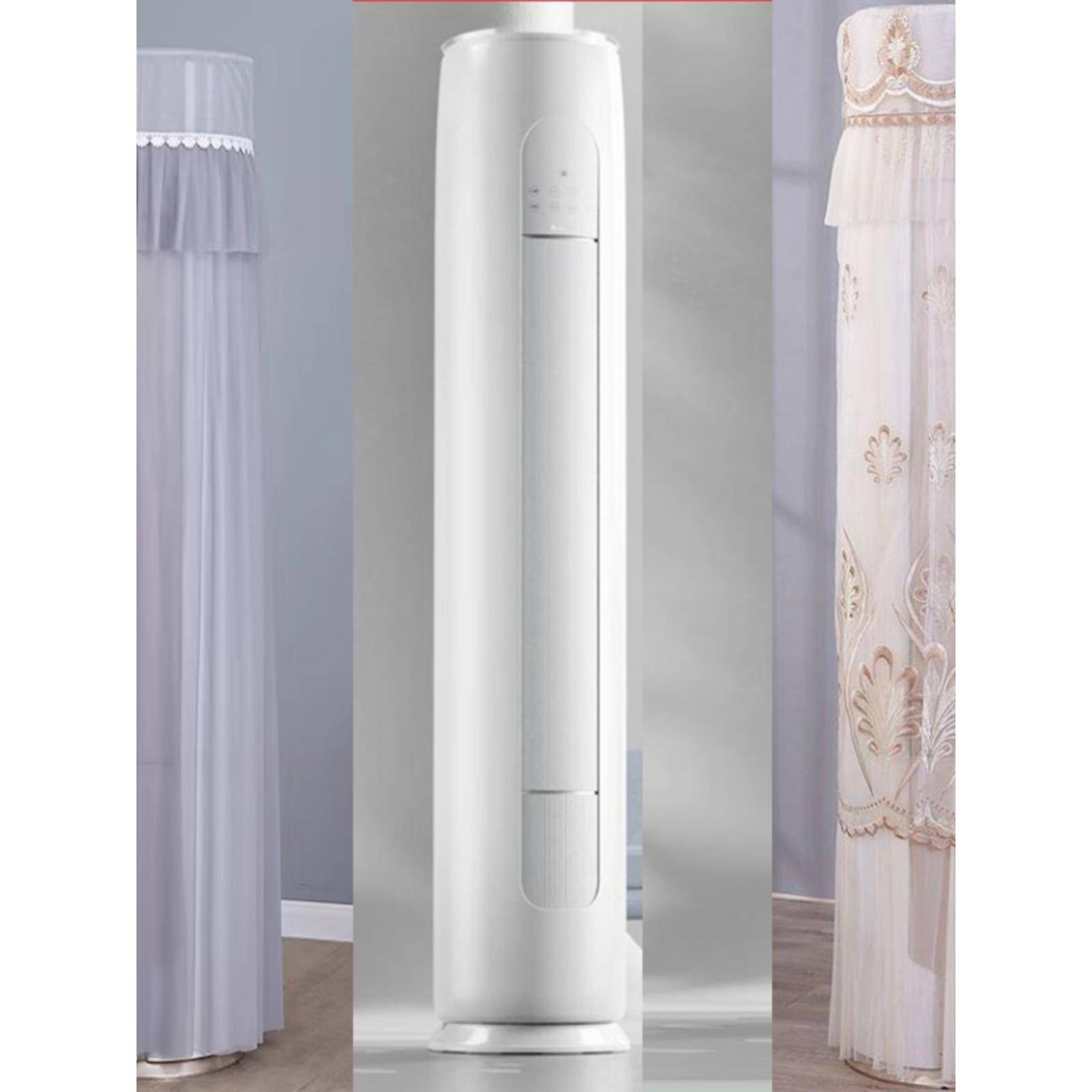 格力3匹天仪圆柱空调立式柜机防尘罩套KFR-72LW/(72504)FNhAa-B1
