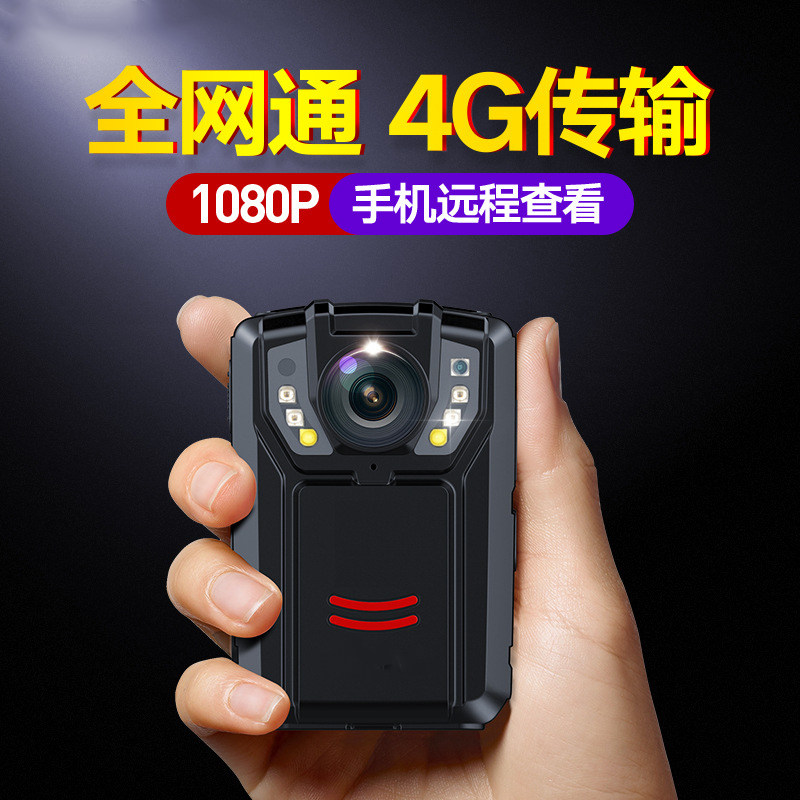 S8现场工作器记录仪器高清夜视肩夹胸前佩戴摩托车摄像视频头