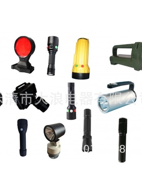 “CHDL”磁吸软管鹅颈LED工作灯机床灯汽修维修灯