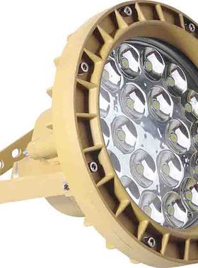 防爆灯具 ZHD710-20W IIC 防爆高效节能免维护LED照明灯 30WCBD62