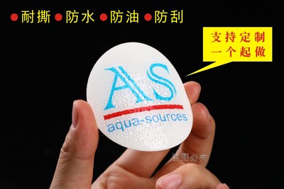 水晶滴塑pvc金属标签印刷定制