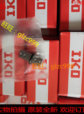 IKO精密滚珠滑组 小型滑台 BSP730SL BSP7-30全新现货