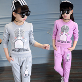 Pantalon fille TUOX A - Ref 2061945 Image 19