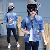 Pantalon fille TUOX A - Ref 2061945 Image 13