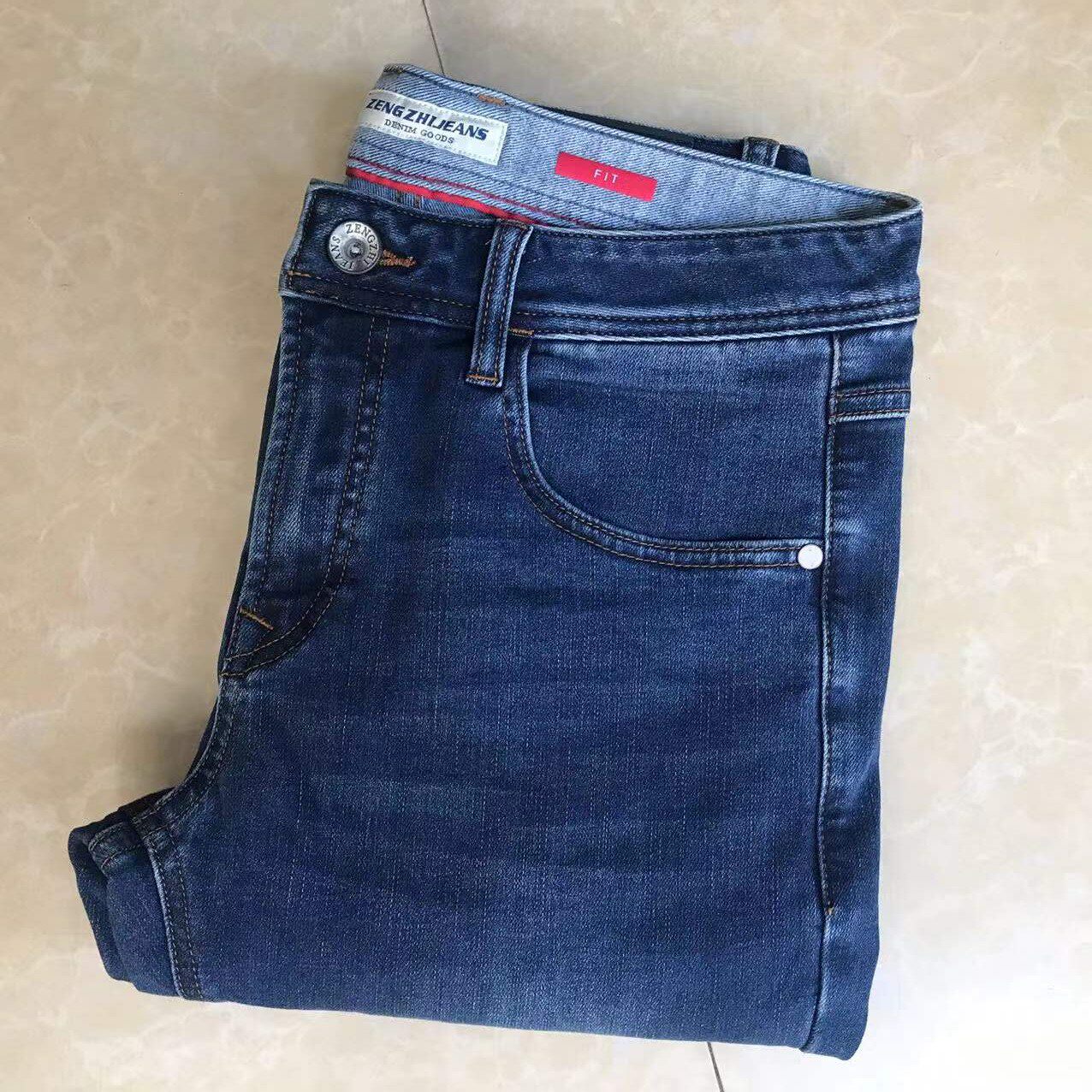 增致牛仔裤男正品2025秋冬季青年兰色简约男装弹力牛仔小直筒裤子,男装,牛仔裤,淘宝优惠券,粉丝福利购,淘宝优惠卷