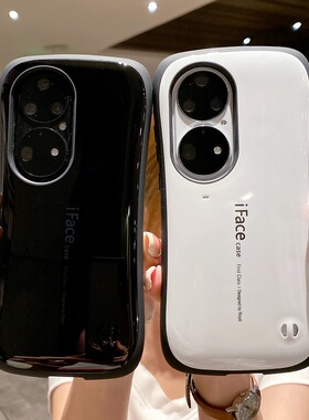 iface适用华为p50pro手机壳mate40防摔套nate30epro小蛮腰全包潮