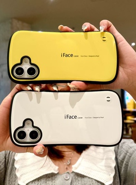 iface手机壳适用于苹果16promax手机15plus防摔小蛮腰亮面烤漆保护套14商务风16plus全包硅胶壳