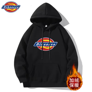 帝客迪克斯正品连帽卫衣男女外套加绒宽松经典印花运动打底衫上衣