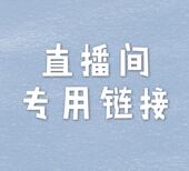 95NO退NO换新款 韩版 休闲百搭时尚 直播价格专拍15 T恤夏女装 上衣
