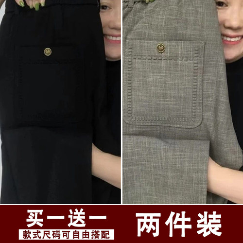 2026新款夏季薄款速干休闲裤男轻奢高端透气宽松商务痞帅直筒长裤
