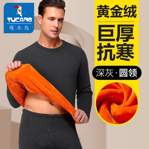 啄木鸟加绒加厚保暖内衣套装男士纯棉半高领中老年内衣服秋衣秋裤