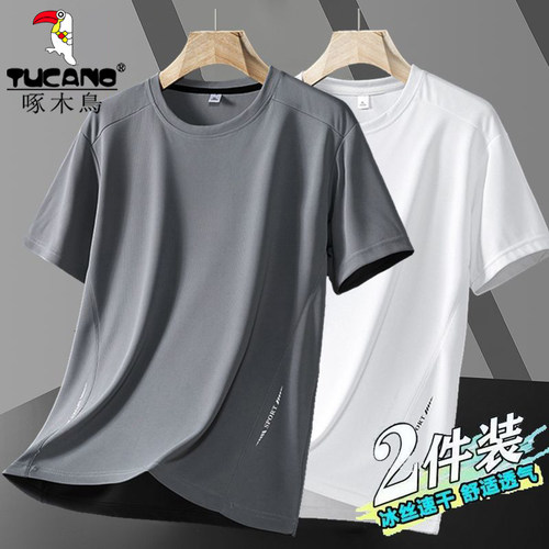 啄木鸟男士冰丝短袖T恤夏季爸爸夏装圆领速干体恤运动上衣服男款