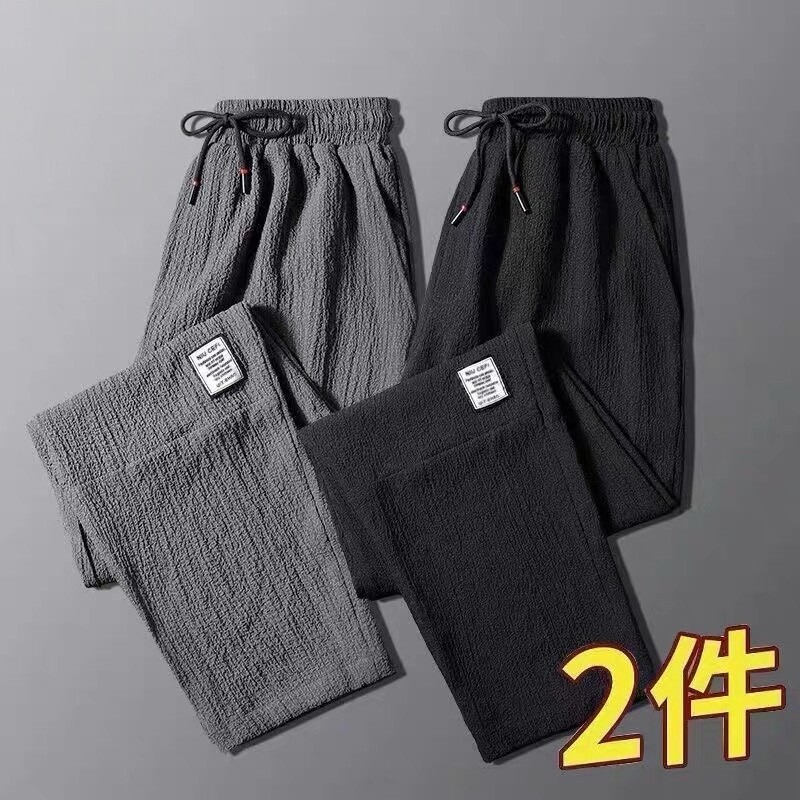 干活穿的裤子男宽松耐磨工作服图片