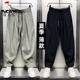 百搭长裤 啄木鸟夏季 透气垂感帅气宽松空调休闲裤 薄款 冰丝速干男士