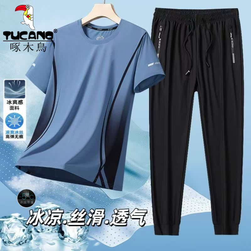 啄木鸟冰丝休闲套装男士夏季薄款宽松速干弹力中年短袖T恤两件套K