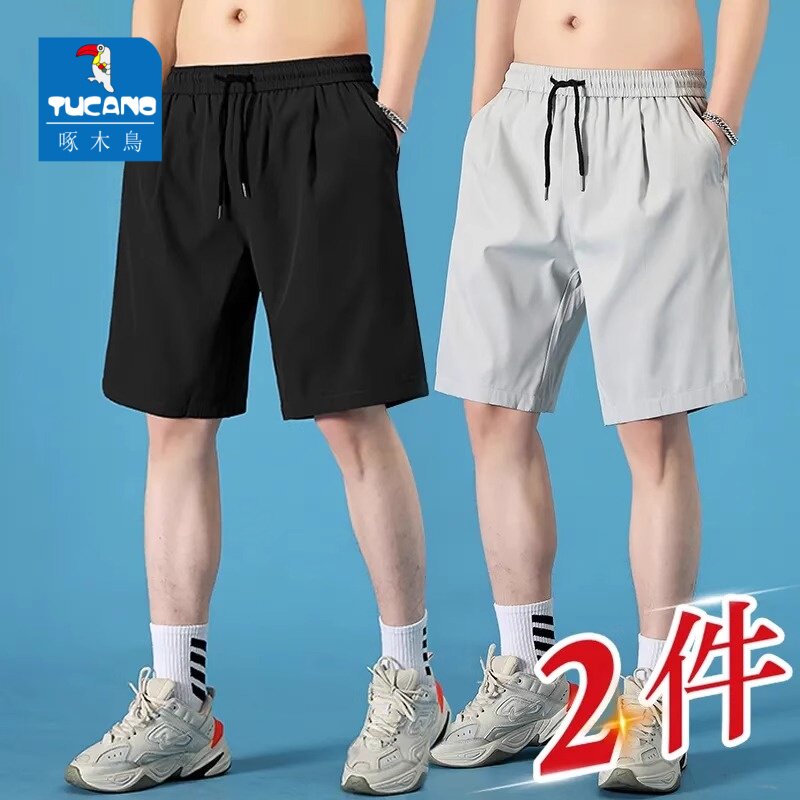 啄木鸟夏季男装短裤冰丝休闲裤大码五分裤子男士运动透气马裤中裤