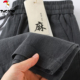 深灰色棉麻裤 休闲裤 宽松直筒裤 薄款 啄木鸟高端亚麻裤 男士 夏季 长裤
