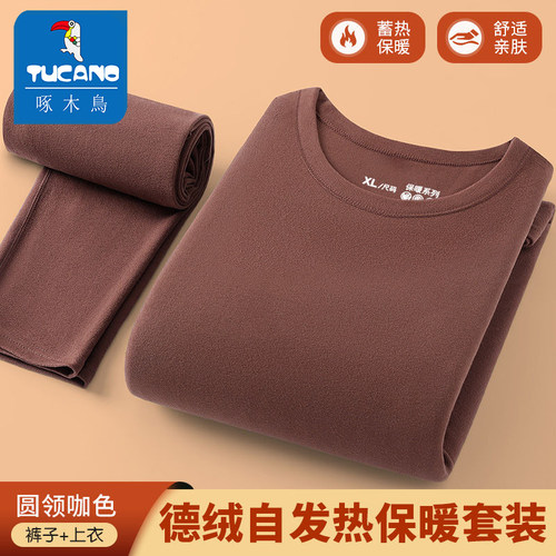 啄木鸟冬季德绒保暖内衣男士套装中年半高领防寒打底大码秋衣秋裤