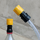 无线洗车机配件便携充电锂电水枪清洗机可乐雪碧瓶连接器水管接头