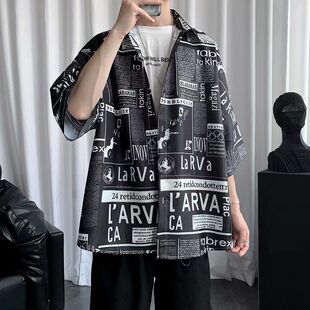 网红很仙的衬衫男士夏季韩版潮流百搭短袖衬衣潮牌个性报纸五分袖