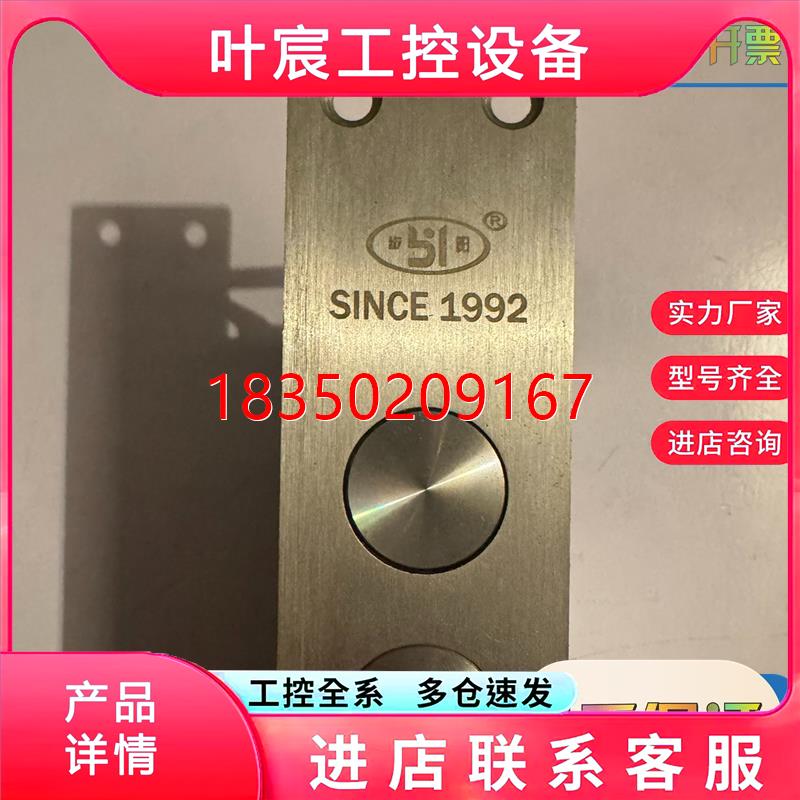 议价【cy议价】步阳防盗门锁芯,更换智能锁换下来的其他配件找不