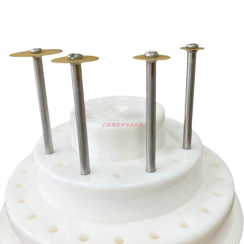 超薄钻石切割片珠宝首饰改工具神器碟片0.15mm厚2.35柄径打金工具