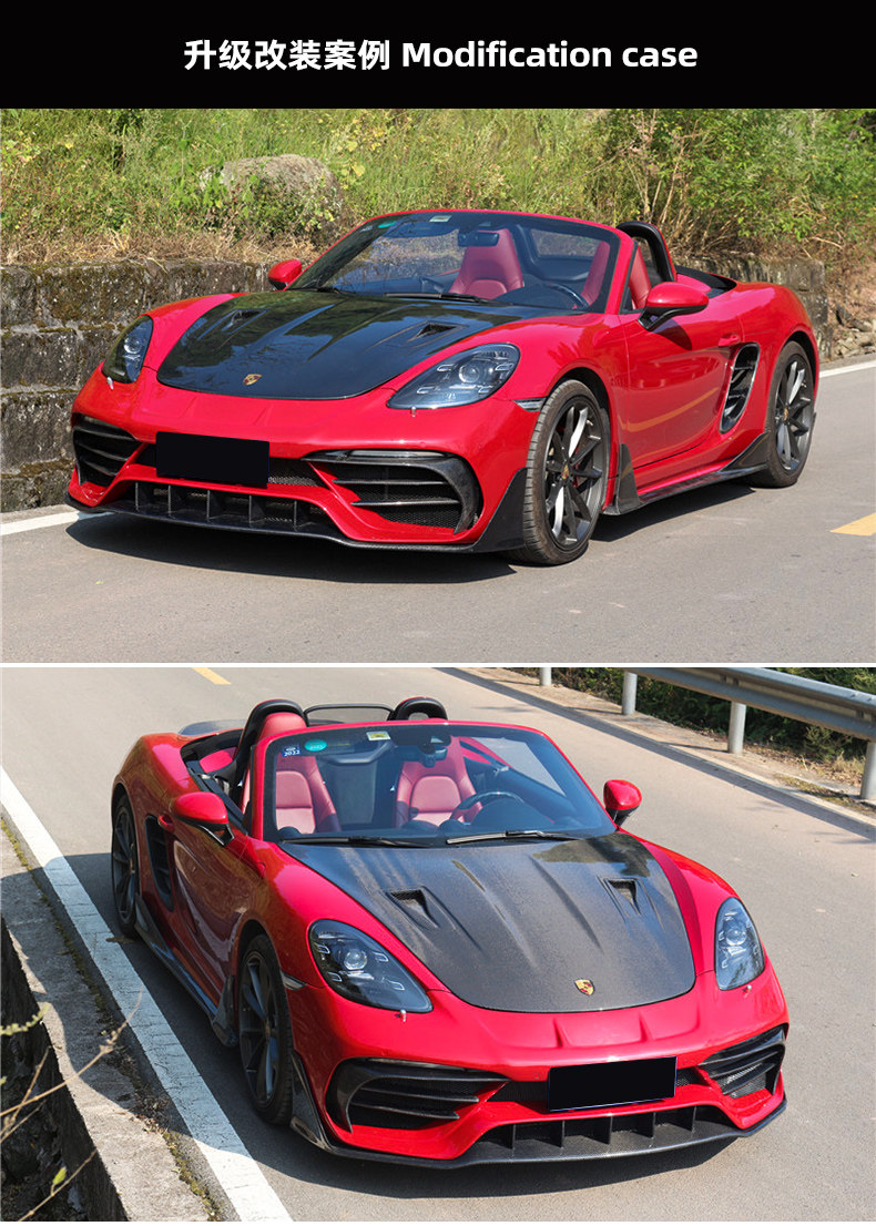 适用于保时捷cayman718改装gt4款大包围前杠卡曼升级pd款前杠后唇