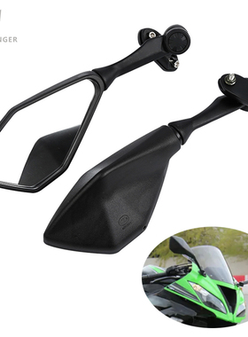 川崎小忍者ZX6R 636 300R EX300 EX250的摩托车后视镜反光镜13-17