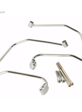 适用哈雷Dyna Super Glide FXD FXDB FXDC DL改装边箱支架06-13年