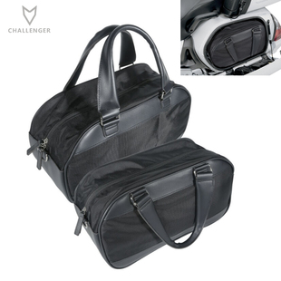 适用金翼GL1800尾箱边箱包内胆包格子包置物储物格袋18-23年全新