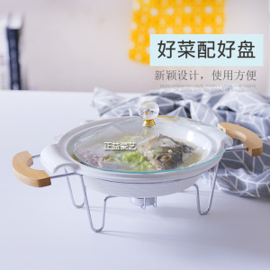 陶瓷蒸鱼盘创意韩式餐厅酒精蜡烛加热炉酒店家用明炉底座餐具盘子
