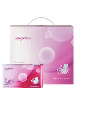 三生 氧悦有氧护理卫生巾超长夜用（升级版420mm*5片*8包/盒新款
