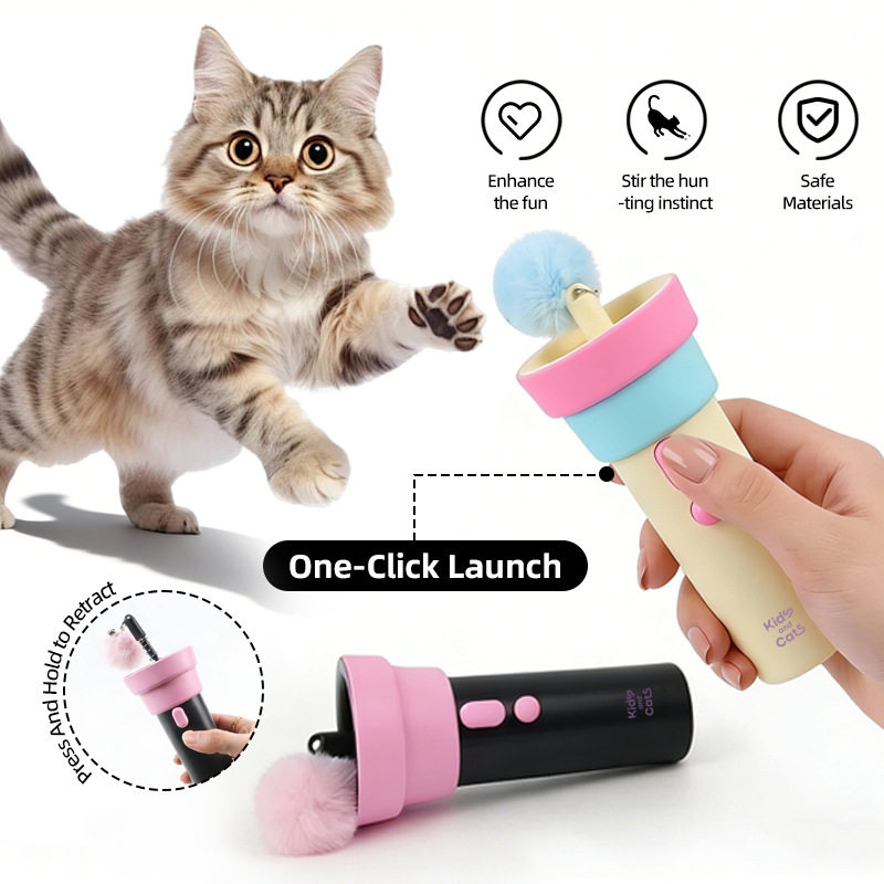 跨境宠物爆款电动钓猫器猫咪用品