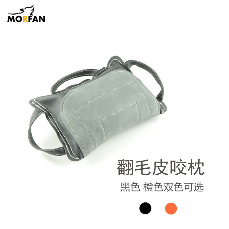 宠物用品训犬狗狗纯牛皮咬枕咬包德牧马犬工作犬扑咬训练训犬专用