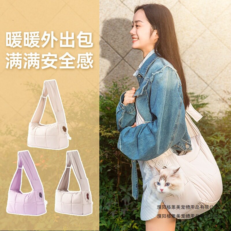 春秋款宠物包猫包保暖绗棉外出狗包猫咪大容量出门单肩斜跨包