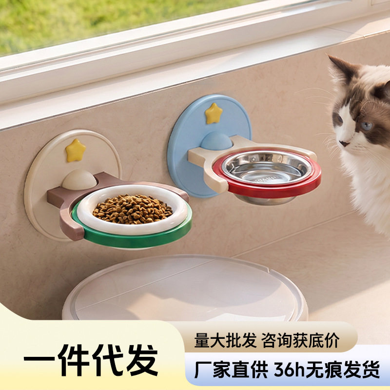 严选包邮猫碗宠物碗不锈钢陶瓷塑料宠物用品护颈防黑下巴