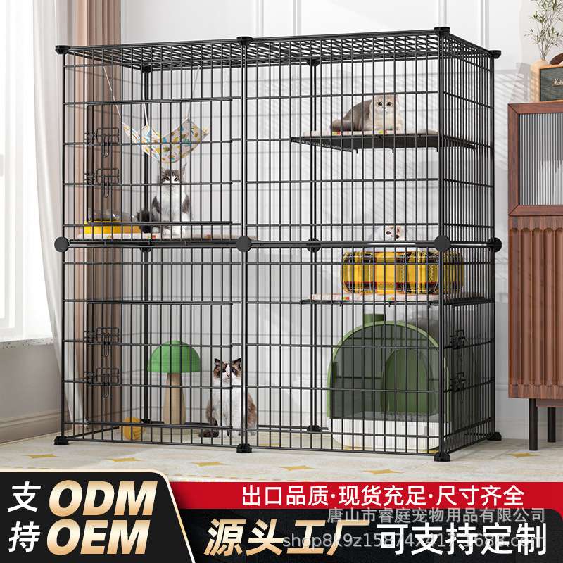 猫笼子室内家用中小型围栏笼子铁网栅栏自由拼接大空间猫笼猫别墅图片